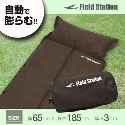 field station マットのおすすめ人気商品一覧 通販 - Yahoo