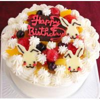 バースデー 誕生日ケーキ キャラクター 女子 かわいいケーキ うさちゃん生クリームケーキ５号（いちごorフルーツ選択） 