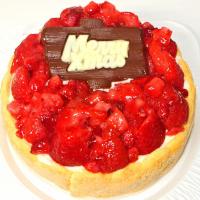 クリスマスいちごアイスケーキ７号 クリスマスいちご Xmasケーキ 大きいケーキ 苺ショート いちごアイスクリーム パーティー Usha 909 うしゃぎさん 通販 Yahoo ショッピング