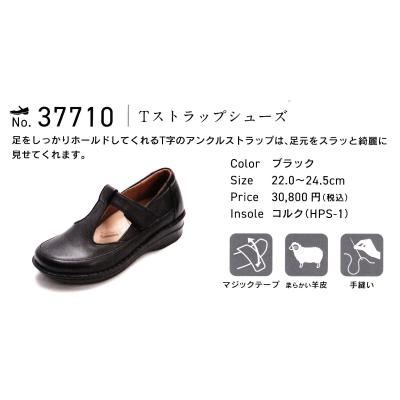 hps 靴(ファッション)の商品一覧 通販 - Yahoo!ショッピング hps 靴(ファッション)の商品一覧 通販 - Yahoo!ショッピング