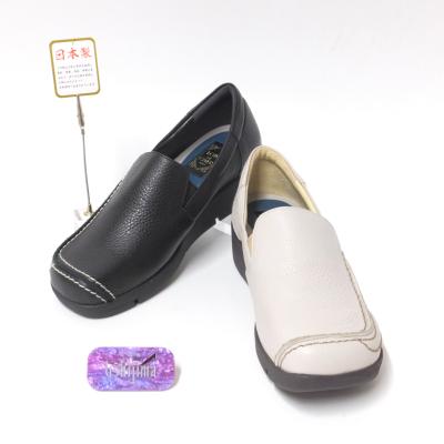 ロワールエシェール(ファッション)の商品一覧 通販 - Yahoo ロワールエシェール(ファッション)の商品一覧 通販 - Yahoo