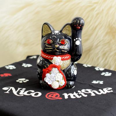 高崎張子 招き猫2体セット お得 招き猫 黒のおすすめ人気商品一覧 通販 -