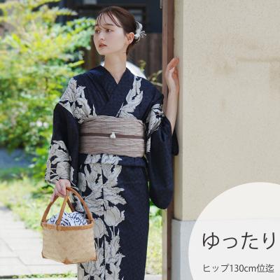 浴衣通販 utatane - レトロ浴衣3点セット｜Yahoo!ショッピング