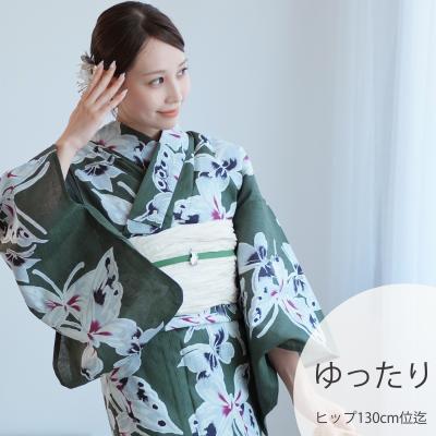浴衣通販 utatane - 大きいサイズ浴衣｜Yahoo!ショッピング