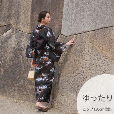 浴衣 レトロ 紺のおすすめ人気商品一覧 通販 - Yahoo!ショッピング