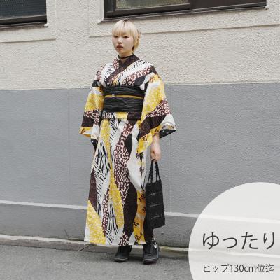 ヒョウ柄 レオパード（女性用着物、浴衣） | ファッション のおすすめ