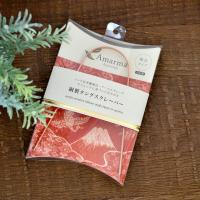 舌磨き 銅製タングスクレーパー 日本製 