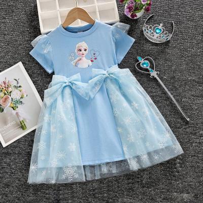 エルサ 服（サイズ（身長）：110cm）の商品一覧 通販 - Yahoo!ショッピング