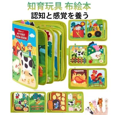 （80）幼児向け　男の子向け 人気絵本 まとめ売り 44冊セット 絵本 80） 幼児向け 男の子向け 人気絵本 まとめ売り 44冊セット 絵本 絵本