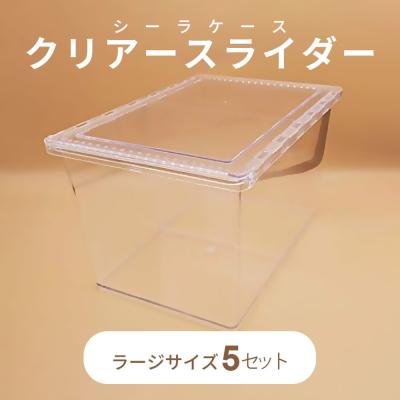 クリアスライダー　ラージ　28個　ノーマル　3個　まとめ売り クリアスライダーの商品一覧 通販 - Yahoo!ショッピング