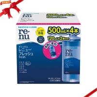 ボシュロム レニュー フレッシュ 500mL x 4 本 + 120mL x 2 本 | 雑貨直販店ユートピア