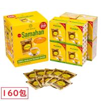 Samahan サマハン ハーブティー 160包 リンクナチュラル スパイスティー 100% ナチュラルハーブドリンク (4g×20袋×8箱) 送料無料 | 雑貨直販店ユートピア