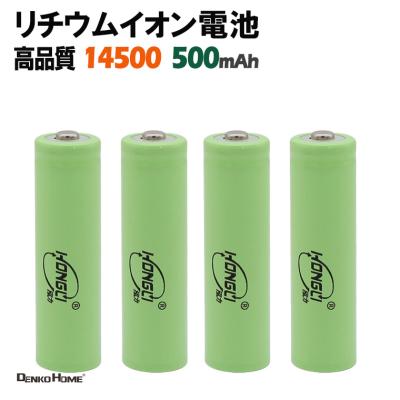 リチウムイオン電池14500（電池、充電池） | 家電 のおすすめ人気商品
