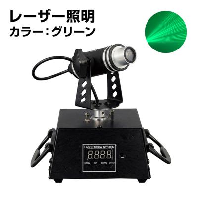 電光ホーム - 舞台照明・演出｜Yahoo!ショッピング