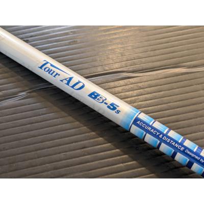 Graphite Design - 超希少！TourAD BB-5S 1W ドライバー 各スリーブ+新品グリップ付 2025年最新】TOUR AD シャフト BB-5Sの人気アイテム - メルカリ