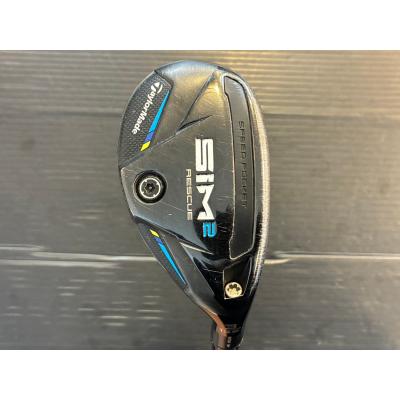 テンセイ ck pro オレンジの商品一覧 通販 - Yahoo!ショッピング