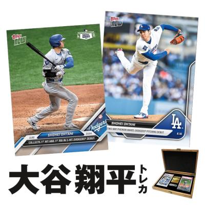 大谷翔平　カード2枚 大谷翔平 カードの商品一覧 通販 - Yahoo!ショッピング
