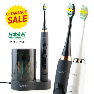 JSMOK 電動歯ブラシ 本体 除菌BOX付き JSMOK 電動歯ブラシ 本体 除菌BOX付き 【除菌できる電動歯ブラシ】電動