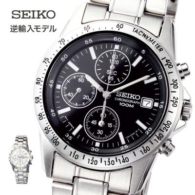 セイコー ダイバー クロノグラフ（文字盤カラー：ブラック系）の商品