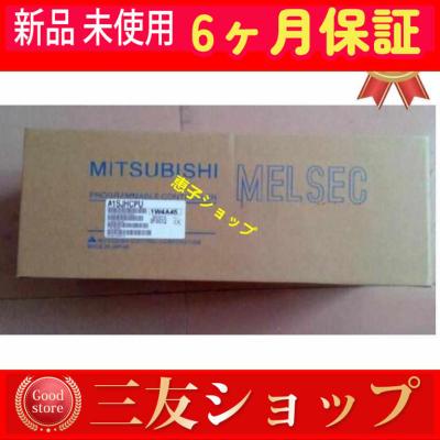 a1sjhcpuの商品一覧 通販 - Yahoo!ショッピング a1sjhcpuの商品一覧 通販 - Yahoo!ショッピング