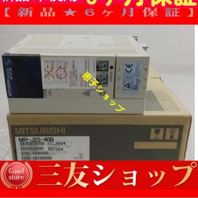 mr-j2s-40bの商品一覧 通販 - Yahoo!ショッピング mr-j2s-40bの商品一覧 通販 - Yahoo!ショッピング