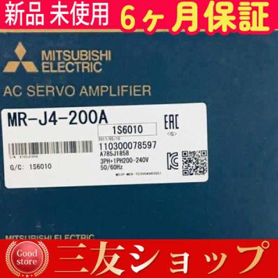 mr-j4-200aの商品一覧 通販 - Yahoo!ショッピング mr-j4-200aの商品一覧 通販 - Yahoo!ショッピング