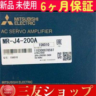 mr-j4-200aのおすすめ人気商品一覧 通販 - Yahoo!ショッピング