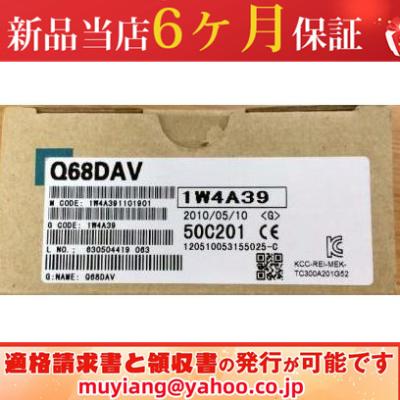q68davの商品一覧 通販 - Yahoo!ショッピング q68davの商品一覧 通販 - Yahoo!ショッピング