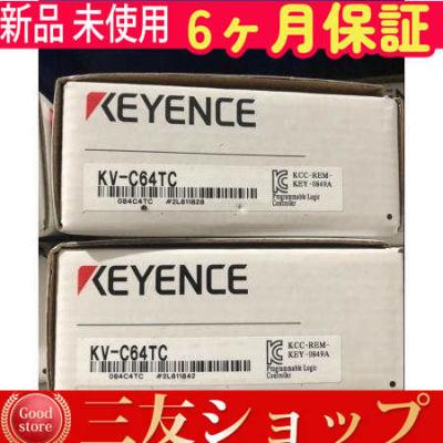 kv-c64tcの商品一覧 通販 - Yahoo!ショッピング kv-c64tcの商品一覧 通販 - Yahoo!ショッピング