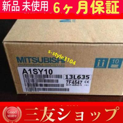 a1sy10の商品一覧 通販 - Yahoo!ショッピング a1sy10の商品一覧 通販 - Yahoo!ショッピング