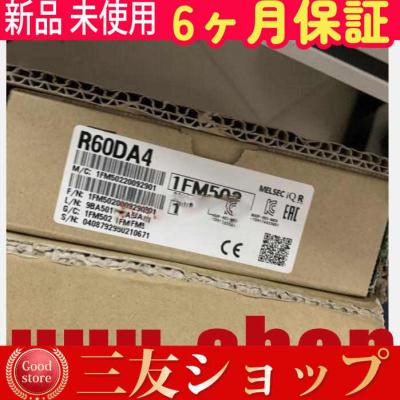 r60da4の商品一覧 通販 - Yahoo!ショッピング r60da4の商品一覧 通販 - Yahoo!ショッピング