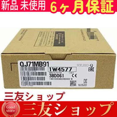 qj71mb91の商品一覧 通販 - Yahoo!ショッピング qj71mb91の商品一覧 通販 - Yahoo!ショッピング