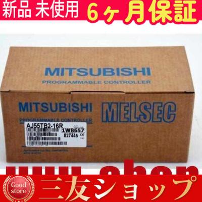 aj55tb2の商品一覧 通販 - Yahoo!ショッピング