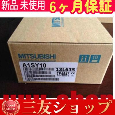 a1sy10の商品一覧 通販 - Yahoo!ショッピング
