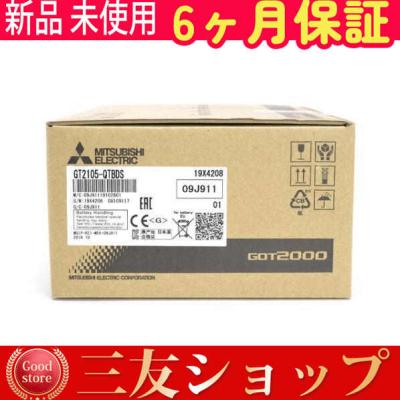 gt2105-qtbdsの商品一覧 通販 - Yahoo!ショッピング gt2105-qtbdsの商品一覧 通販 - Yahoo!ショッピング