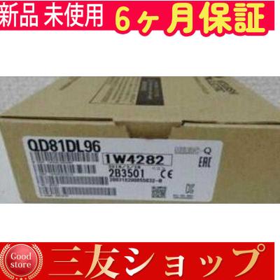 qd81dl96の商品一覧 通販 - Yahoo!ショッピング qd81dl96の商品一覧 通販 - Yahoo!ショッピング
