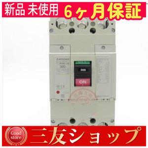 nf400cw3p300aの商品一覧 通販 - Yahoo!ショッピング nf400cw3p300aの商品一覧 通販 - Yahoo!ショッピング