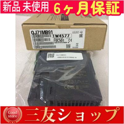 qj71mb91の商品一覧 通販 - Yahoo!ショッピング qj71mb91の商品一覧 通販 - Yahoo!ショッピング