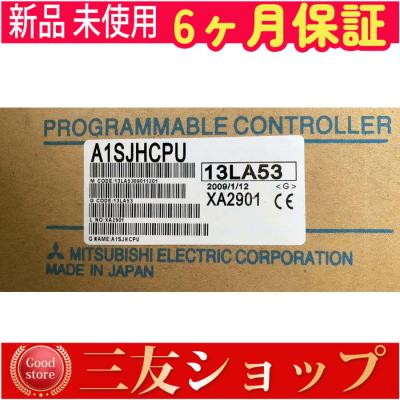 a1sjhcpuの商品一覧 通販 - Yahoo!ショッピング
