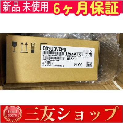 q03udvcpuのおすすめ人気商品一覧 通販 - Yahoo!ショッピング