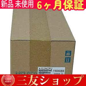 a1sjhcpuの商品一覧 通販 - Yahoo!ショッピング a1sjhcpuの商品一覧 通販 - Yahoo!ショッピング