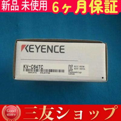 kv-c64tcの商品一覧 通販 - Yahoo!ショッピング kv-c64tcの商品一覧 通販 - Yahoo!ショッピング