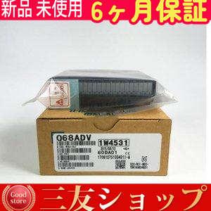 q68advの商品一覧 通販 - Yahoo!ショッピング q68advの商品一覧 通販 - Yahoo!ショッピング