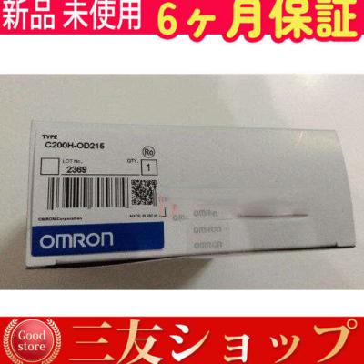 c200h od215の商品一覧 通販 - Yahoo!ショッピング c200h od215の商品一覧 通販 - Yahoo!ショッピング