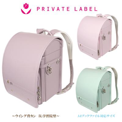 プライベートレーベル ピンク 花 ニット 定価18000円 KOBE LETTUCE（神戸レタス） ニット トップス レディース 40代 上品
