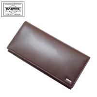 ポーター シーン ロングウォレット 110-02918 吉田カバン PORTER SHEEN カブセ長財布 長財布 日本製 | バッグショップさかもと