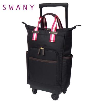 SWANY（キャリーバック） 機内持ち込み可能ソフトスーツケース（色
