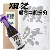 山口/中国の地酒　獺祭　磨き二割三分　純米大吟醸酒（オリジナル化粧箱入り）(旭酒造)　720ml | 羽前屋ヤフー店