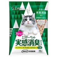 エステーペット　実感消臭チップ４Ｌ/システムトイレ　猫 | Vドラッグ2号店