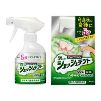 花王 ディープクリーン 部分入れ歯用洗浄剤 シュッシュデント 本体 ２７０ｍｌ  /ディープクリーン 入れ歯洗浄剤 | Vドラッグ2号店